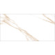 GT408017403MSR11 Керамогранит Amorantes белый матовый 40x80